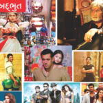 બાહુબલીનું-બોક્સઓફિસ