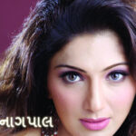 aarti nagpal