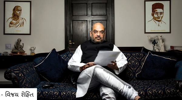 Modern Chanakya Amit Shah, who has achieved incredible success in politics