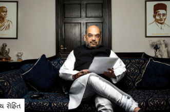 Modern Chanakya Amit Shah, who has achieved incredible success in politics