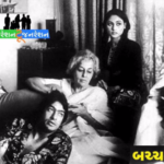 Bachchan-family
