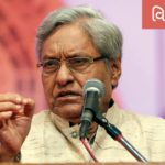 Gunvant Shah